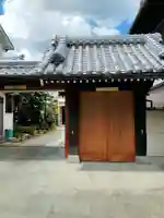 善行寺(奈良県)