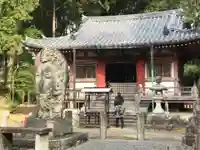 醍醐寺(京都府)