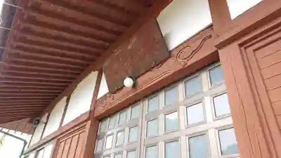 興隆寺の本殿・本堂