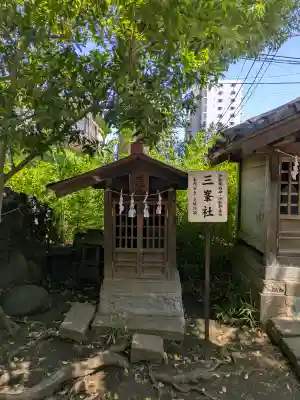 鳩ヶ谷氷川神社の{uncategorized: "未分類", other: "その他", undefined: "問題あり", building: "その他建物", grave: "お墓", sacred_gate: "鳥居", guardian: "狛犬", statue: "像", buddha: "仏像", history: "歴史", nature: "自然", garden: "庭園", animal: "動物", pagoda: "塔", temizu: "手水舎", mountain_gate: "山門・神門", sanctuary: "本殿・本堂", subordinate: "末社・摂社", art: "芸術", scenery: "景色", jizo: "地蔵", ema: "絵馬", goshuin: "御朱印", omikuji: "おみくじ", items: "授与品その他", amulet: "お守り", goshuincho: "御朱印帳", eats: "食事", festival: "お祭り", votive_dance: "神楽", shichigosan: "七五三参", wedding: "結婚式", experience: "体験その他", initially: "初詣", around: "周辺", anti_infection: "感染症対策"}