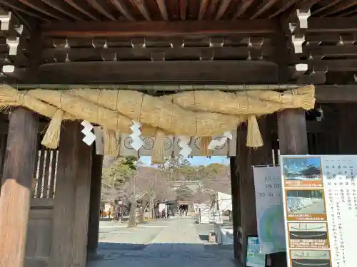 三嶋大社の{uncategorized: "未分類", other: "その他", undefined: "問題あり", building: "その他建物", grave: "お墓", sacred_gate: "鳥居", guardian: "狛犬", statue: "像", buddha: "仏像", history: "歴史", nature: "自然", garden: "庭園", animal: "動物", pagoda: "塔", temizu: "手水舎", mountain_gate: "山門・神門", sanctuary: "本殿・本堂", subordinate: "末社・摂社", art: "芸術", scenery: "景色", jizo: "地蔵", ema: "絵馬", goshuin: "御朱印", omikuji: "おみくじ", items: "授与品その他", amulet: "お守り", goshuincho: "御朱印帳", eats: "食事", festival: "お祭り", votive_dance: "神楽", shichigosan: "七五三参", wedding: "結婚式", experience: "体験その他", initially: "初詣", around: "周辺", anti_infection: "感染症対策"}