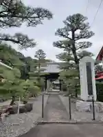 長楽寺の山門・神門