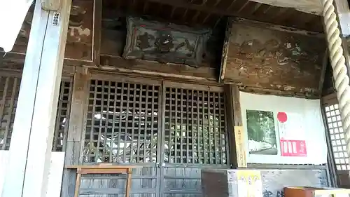 朝倉八幡宮(山口県)