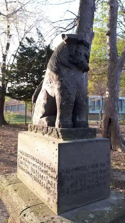 江南神社(北海道)