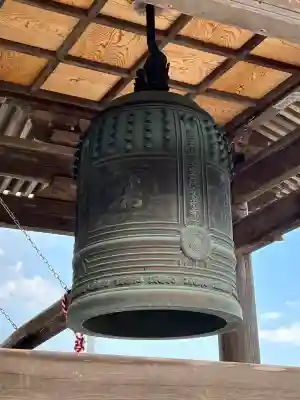 安楽寺(栃木県)