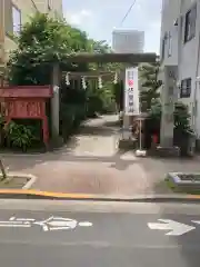 秋葉神社(東京都)