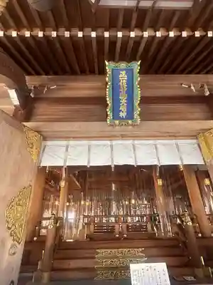 竹駒神社(宮城県)