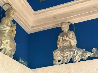 大雲院(京都府)