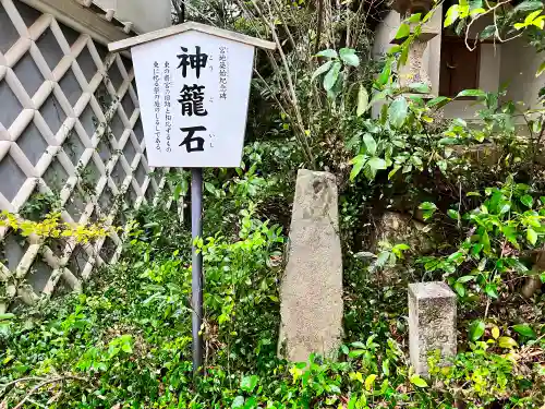 住吉神社(山口県)
