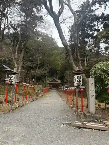 日吉大社の{uncategorized: "未分類", other: "その他", undefined: "問題あり", building: "その他建物", grave: "お墓", sacred_gate: "鳥居", guardian: "狛犬", statue: "像", buddha: "仏像", history: "歴史", nature: "自然", garden: "庭園", animal: "動物", pagoda: "塔", temizu: "手水舎", mountain_gate: "山門・神門", sanctuary: "本殿・本堂", subordinate: "末社・摂社", art: "芸術", scenery: "景色", jizo: "地蔵", ema: "絵馬", goshuin: "御朱印", omikuji: "おみくじ", items: "授与品その他", amulet: "お守り", goshuincho: "御朱印帳", eats: "食事", festival: "お祭り", votive_dance: "神楽", shichigosan: "七五三参", wedding: "結婚式", experience: "体験その他", initially: "初詣", around: "周辺", anti_infection: "感染症対策"}