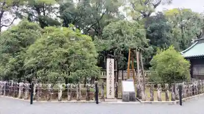 三嶋大社(静岡県)