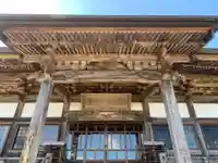 妙提寺の本殿・本堂