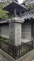 極楽寺(大阪府)