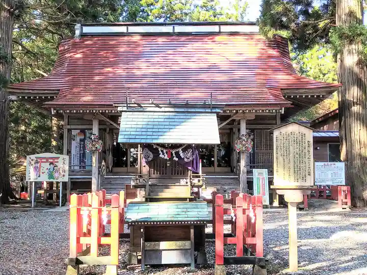 志和古稲荷神社(岩手県)