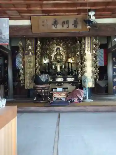 普門寺(愛知県)