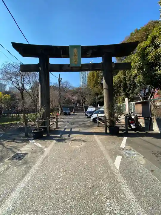 芝東照宮の鳥居