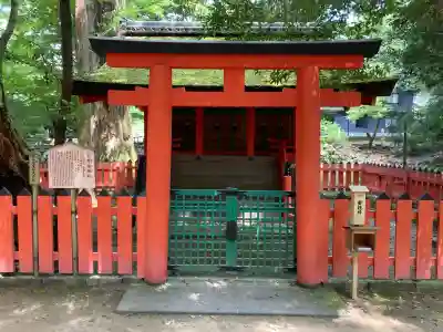 春日大社水谷神社(奈良県)