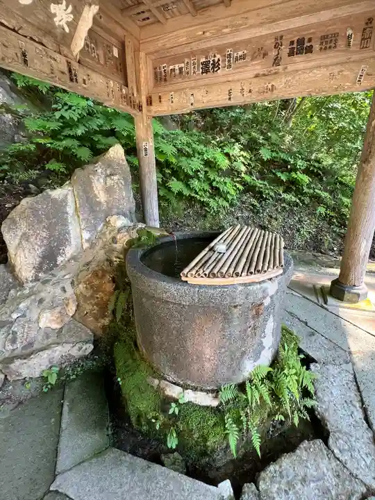 大聖寺(亀岡文殊)(山形県)