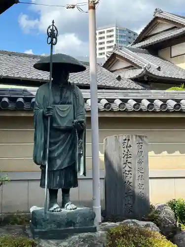 荘厳寺(東京都)