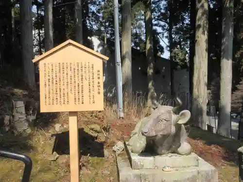 比叡山延暦寺の像