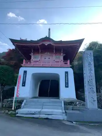 蓮華寺の山門・神門