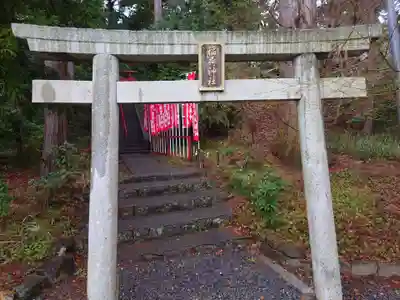 事任八幡宮の鳥居