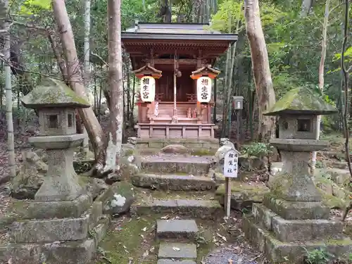 赤山禅院(京都府)