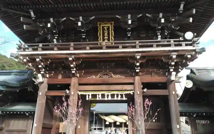 宮地嶽神社の山門・神門