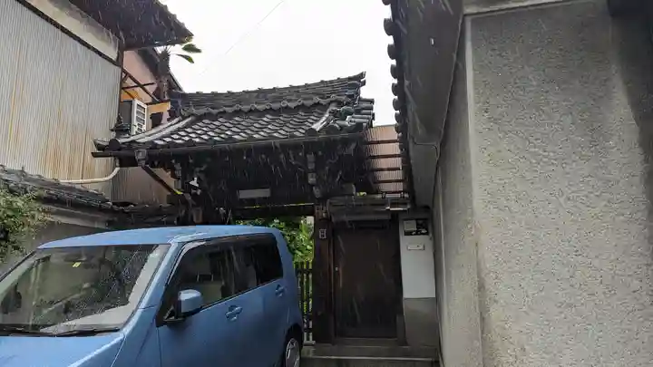 真導寺(京都府)