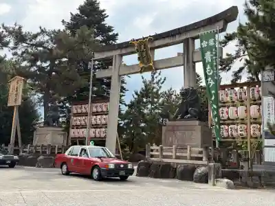 北野天満宮の{uncategorized: "未分類", other: "その他", undefined: "問題あり", building: "その他建物", grave: "お墓", sacred_gate: "鳥居", guardian: "狛犬", statue: "像", buddha: "仏像", history: "歴史", nature: "自然", garden: "庭園", animal: "動物", pagoda: "塔", temizu: "手水舎", mountain_gate: "山門・神門", sanctuary: "本殿・本堂", subordinate: "末社・摂社", art: "芸術", scenery: "景色", jizo: "地蔵", ema: "絵馬", goshuin: "御朱印", omikuji: "おみくじ", items: "授与品その他", amulet: "お守り", goshuincho: "御朱印帳", eats: "食事", festival: "お祭り", votive_dance: "神楽", shichigosan: "七五三参", wedding: "結婚式", experience: "体験その他", initially: "初詣", around: "周辺", anti_infection: "感染症対策"}