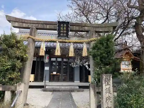 須賀神社の鳥居