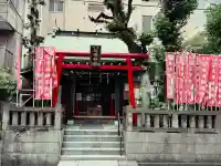 五柱稲荷神社(東京都)