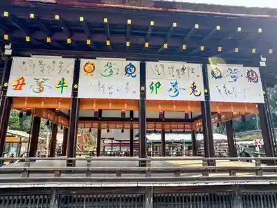 賀茂御祖神社（下鴨神社）(京都府)