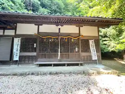 鶴澤神社(三重県)