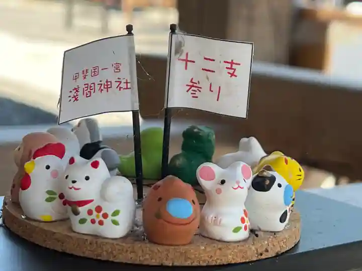 甲斐國一宮 浅間神社(山梨県)