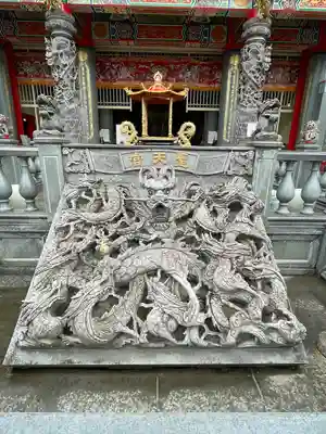 聖天宮(埼玉県)