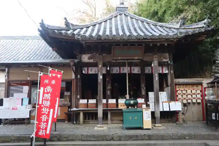 金剛宝寺(紀三井寺)(和歌山県)