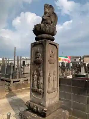 安心寺(千葉県)