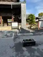 大通寺(長浜御坊)(滋賀県)