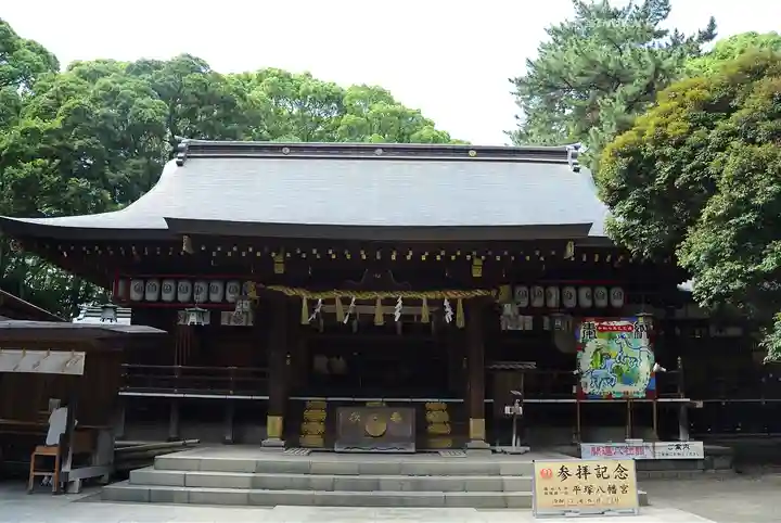 平塚八幡宮(神奈川県)