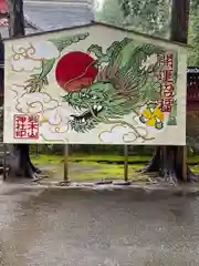 岩木山神社(青森県)