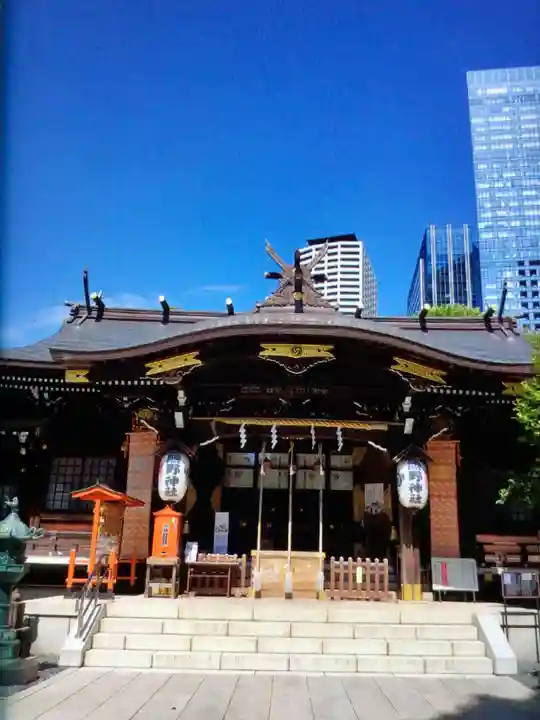 熊野神社(東京都)
