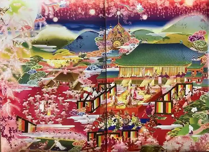 隨心院(随心院)(京都府)