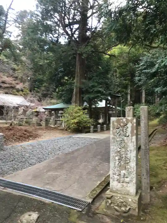 推惠神社のその他建物