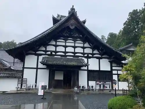 瑞巌寺(宮城県)