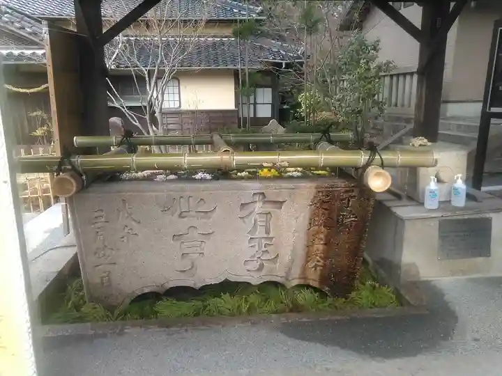 琴崎八幡宮の手水舎