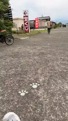 寶当神社(佐賀県)