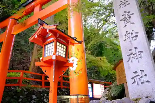 貴船神社の鳥居