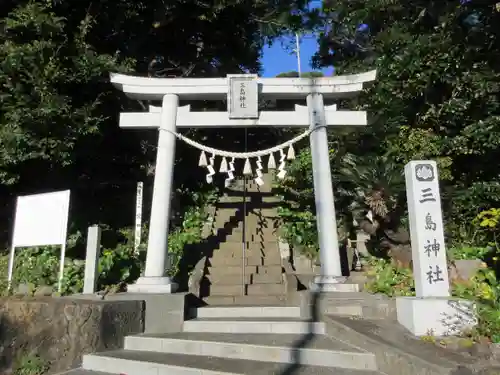 三島神社(東伊豆町大川)の鳥居