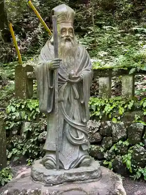 榛名神社(群馬県)